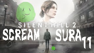 【SILENT HILL2】静かに出来ないスライムの完全初見！サイレントヒル2リメイク配信すら! 11【スラたん】