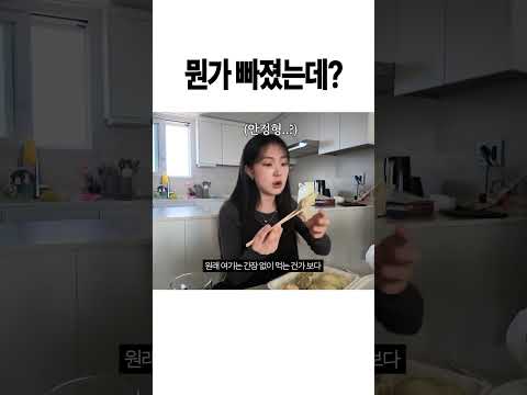 남대문 <strong>만두</strong> 성지
