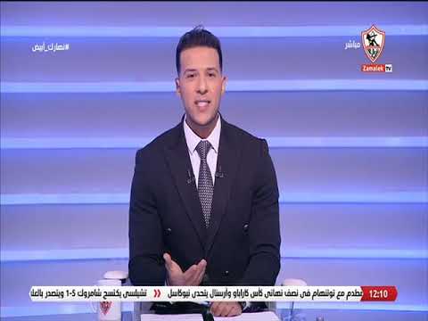 نهارك أبيض - حلقة السبت مع "خالد غانم" 21/12/2024 - الحلقة الكاملة