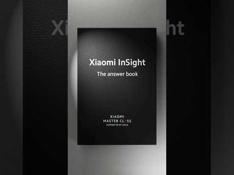 Pause this #XiaomiInSight answer book!