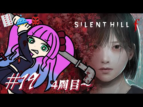 thumbnail_ryrogFP47WE
