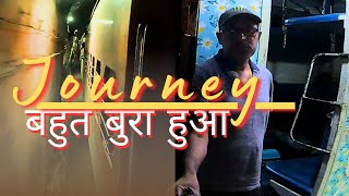 ये कैसी Journey 🤦🏽‍♂️