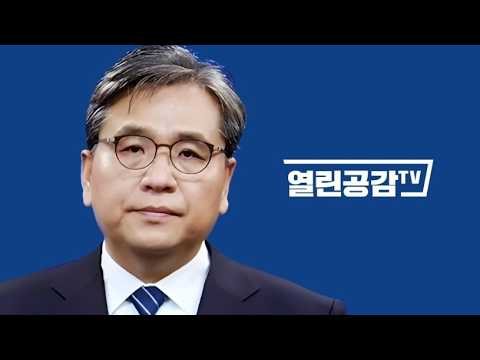 <strong>김건희</strong> 약물중독 의혹 <strong>사건</strong> 선고일 연기 이유는?