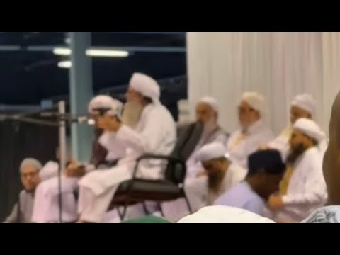 USA Chicago Ijtema 2025 Final Dua by Hazrat ji Maulana Saad Sb |अमेरिका इज्तेमा दुआ मौलाना साद साहब