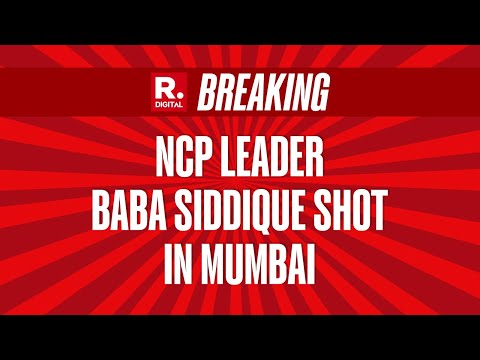 Breaking News: NCP Leader Baba Siddique Shot At In Mumbai | Republic TV