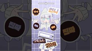 PPPPののこまで踊ってみた【音ノ乃のの/小廻こま】