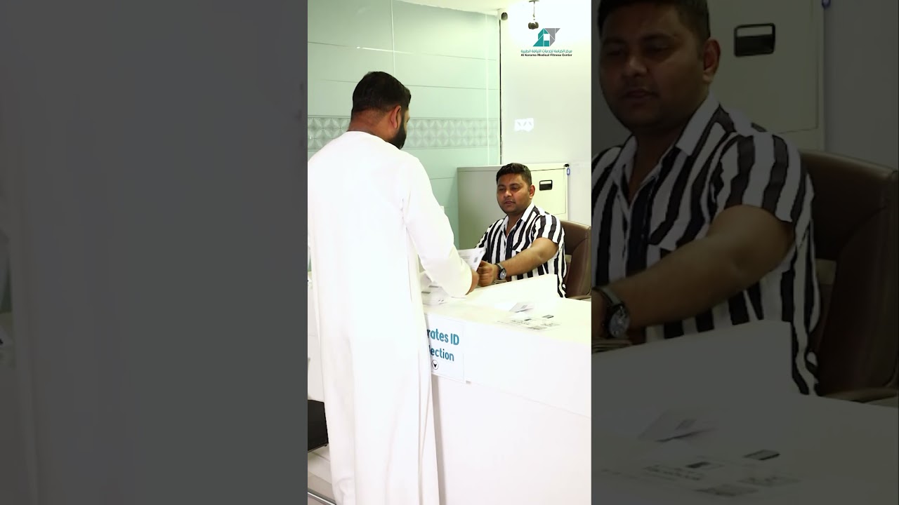 Emirates Id Center Karama  2024