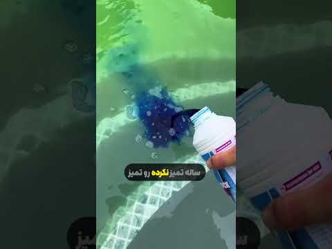 حال دلت خوب میشه اگه این ویدیو هارو ببینی😃✨