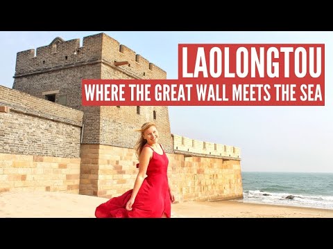 Laolongtou (Old Dragon’s Head): Where the Great Wall Meets the Sea