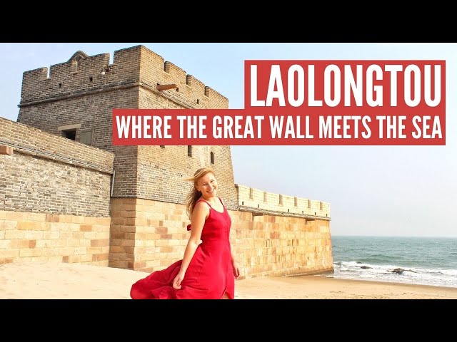 Laolongtou (Old Dragon’s Head): Where the Great Wall Meets the Sea