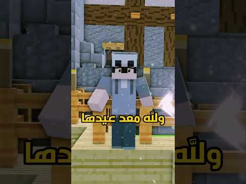 الغا الاشتراك ٧٠ شخص في يوم واحد؟ 🤔