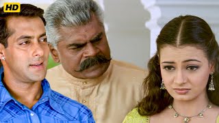 मेरे नालायक बेटे से तुम प्यार करती हो क्या ?| Tumko Na Bhool Paayenge | Salman Khan