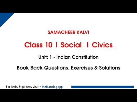 Indian Constitution Exercises & Answers | Unit 1 | Class 10 | Civics | Social | Samacheer Kalvi