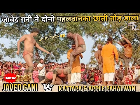 मार मार कर थोपडा बिगाड दिया जाबेद गनी की कुस्ती ||Javed Gani Pahalvan Kushti Dangal