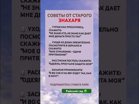22 июля 2025 г.