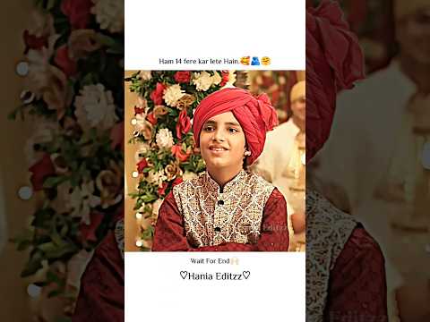 Ham 14 fere kar lete hai ๐ฅฐ๐ฅ๐ค๐ป#wedding #katha #happy #emotional #fypp #ytshorts