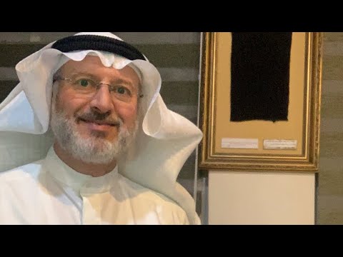 د. جاسم المطوع. كيف تتعامل مع من يهينك؟ كيف تحمي كرامتك ؟