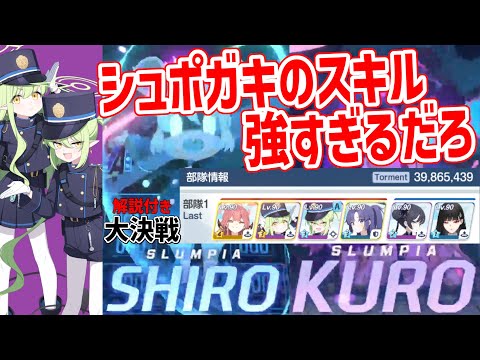 thumbnail_rzl1G1xQu9s