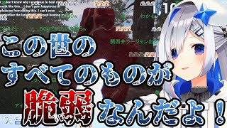 握力でプロコンとキーボードが逝ってしまった怒りを超絶早口で肉にぶつけるかなたん【天音かなた/切り抜き】