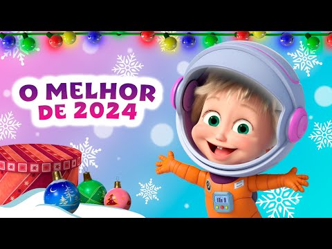 🌟 O MELHOR de 2024 🌟 Melhores coleções de músicas 🎵 TaDaBoom Português 👱‍♀️🐻 Masha e o Urso