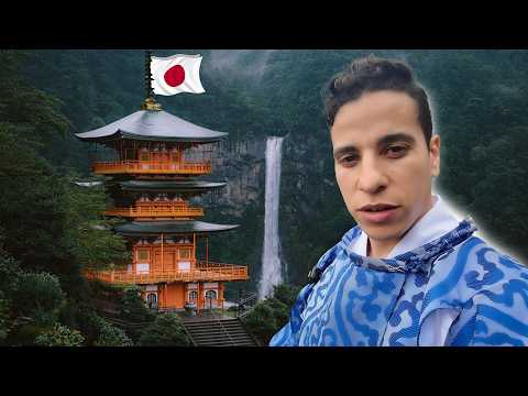 Une destination inconnue des touristes au Japon !