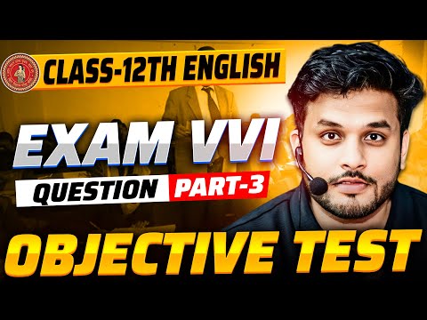 12th English Book All Objective Questions || English Class 12 Full Objective Revision Bihar Board ||