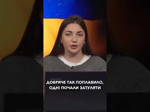 Хакери запустили гімн України в публічних місцях Росії — окупанти в шоці!