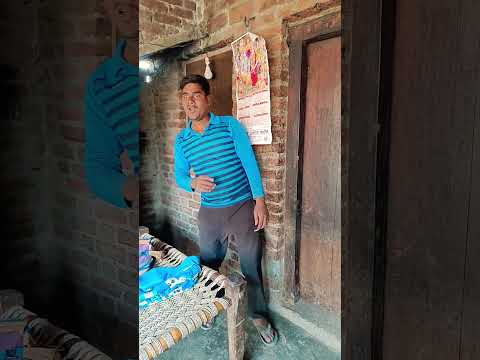 Has le ga le ye din na milenge kale #funny #viral #short #video #subscribe