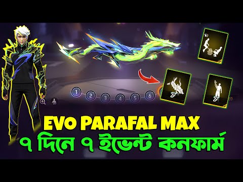 EVO PARAFAL SKIN 🔥 7 দিনে 7টি ইভেন্ট কনফার্ম | Free Fire New Event | Ff New Event | Trkf Gaming