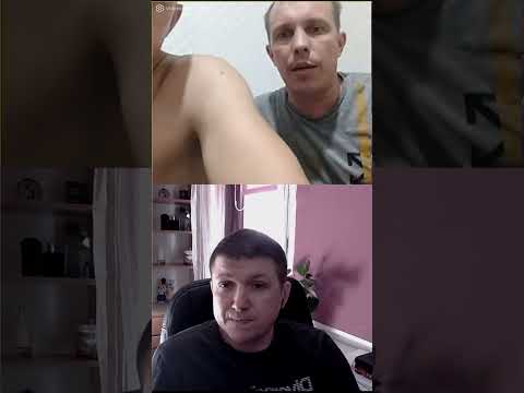 А вы знаете откуда взялась Украина? | Чат рулетка.