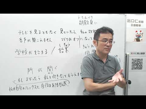 【Q&A生配信】みなさんの質問に答えます。【第146回】＜メンバー限定＞