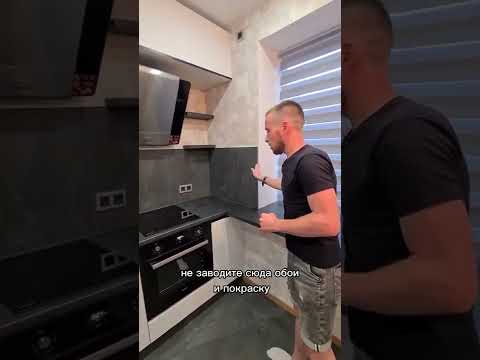 4 правила красивого фартука! Без них даже не начинай укладку!