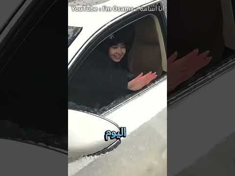 هذه هي أبرد مدينة في العالم حيث يتجّمد فيها الإنسان قبل الماء !!! #shorts