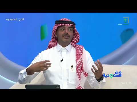 أ.د.محمد الأحمدي: من يشعرون بالبرد سريعًا لديهم مشكلة.. وهناك 4 أسباب⬇️