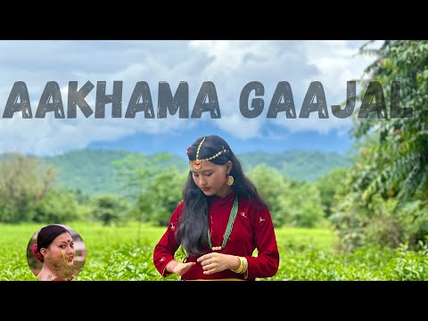 Aakhama Gaajal Cover Dance Video || Merina Baro