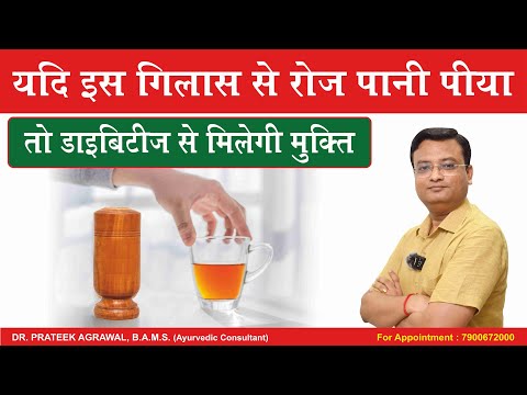 डायबिटीज कन्ट्रोल करने का सबसे आसान तरीका | Dr. Prateek Agrawal (759) #diabetes #healthtips #facts