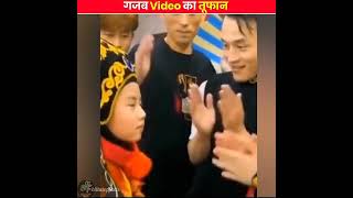 गजब वीडियो का तूफान, देखकर चौक जाओगे 😱।।Bittu top facts।। #shorts #ytshorts
