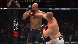 Лучшие моменты турнира UFC Макао