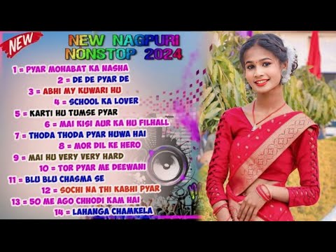 New Nagpuri Nonstop Song 2024 | Singer Suman Gupta | Abhi My Kuwari Hu | Superhit Nagpuri Song#sadri