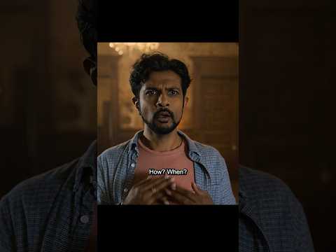 How does a ghost possess a man?#ghosts #shortvideo #comedy #tvshow
