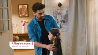 Update: Abhira ki health bani Armaan me liye pareshaani, Geetanjali emotional | YRKKH