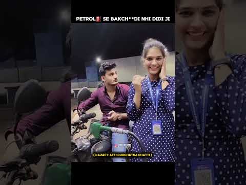 #🔨ᴿᵉᵃᵈʸ . . #fyp #trending #viralvideos #virals #réel #reels #reelsviral #reelsindia #fypyoutube