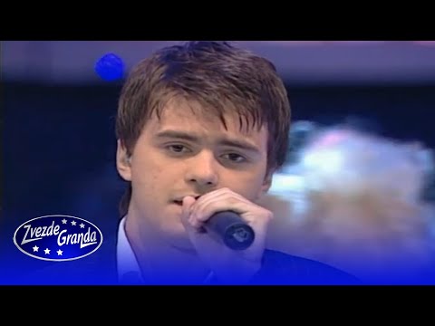 Dusan Svilar - LEJLA - Live - (Zvezde Granda Finale Tasmajdan 2007)