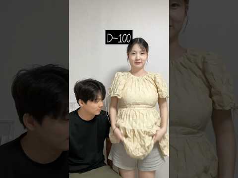 우리가 너를 만나기까지..♡