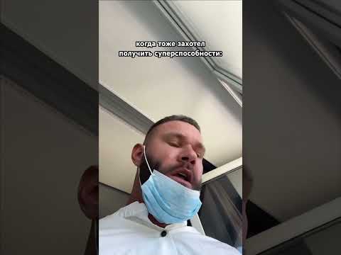 но это не кино…