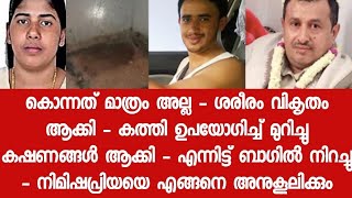 ഏറ്റവും വലിയ കുറ്റകൃത്യത്തിന്റെ നിശബ്ദ സാക്ഷിയായ ടാങ്ക് ശിക്ഷയിൽ നിന്ന് പിന്നോട്ട് പോകില്ല - സഹോദരൻ
