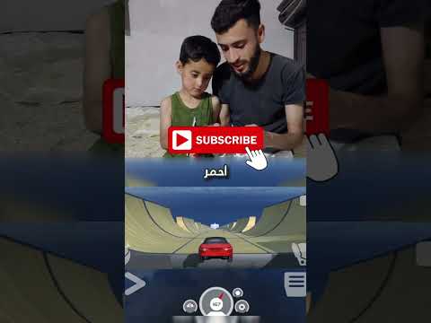 تحديات المتابعين| البندورة😂