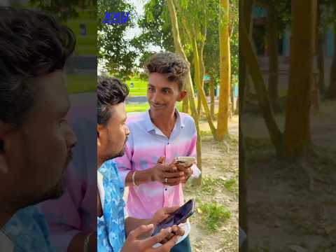বর্তমান সমাজের কিছু মেয়ে অতঃপর।😂😂 #funny #spsohel #shorts