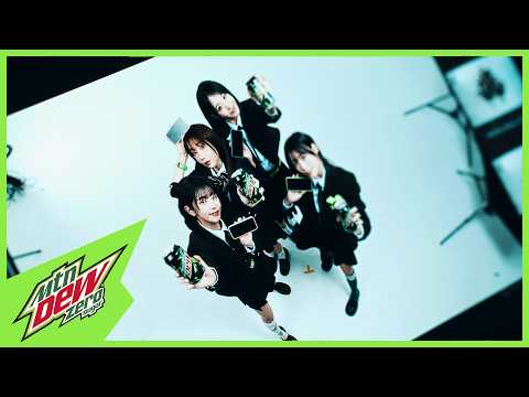올해도 돌아온 마운틴듀와 함께..💚 l Mountain DEW Making Film