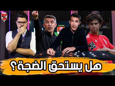 الرجل التكتيكي.. وصانع النجوم.. من هو برونو لاج؟